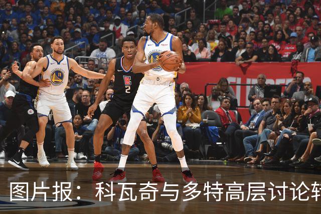 图片报：科瓦奇与多特高层讨论转会计划，涉及阿德耶米、桑乔